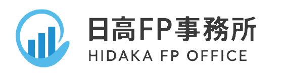日高FP事務所ロゴ