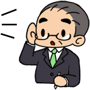 スポット相談アイコン